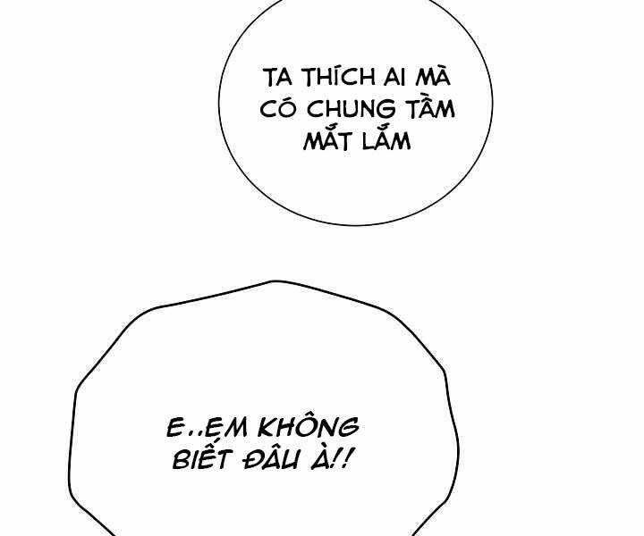 Giả Vờ Làm Kẻ Vô Dụng Ở Học Đường Chapter 8 - 121