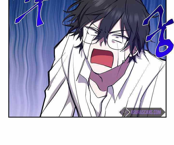 Giả Vờ Làm Kẻ Vô Dụng Ở Học Đường Chapter 8 - 152