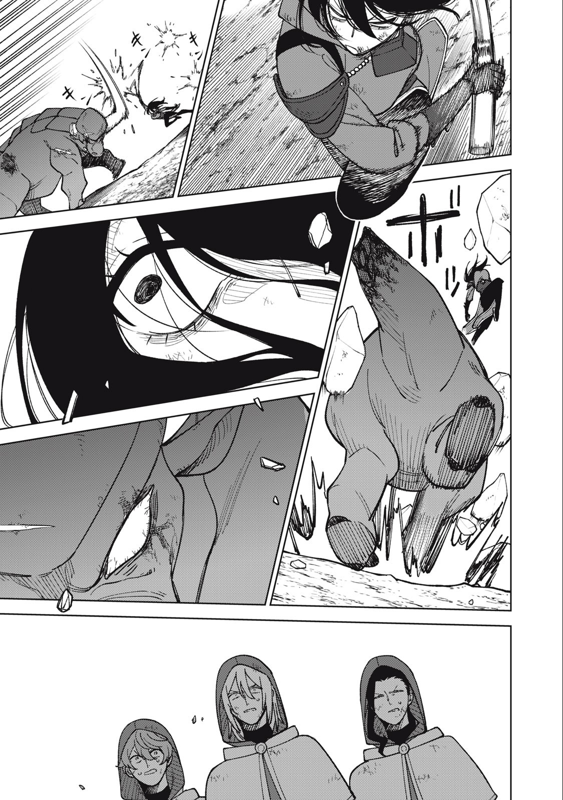 Hồ Yêu Tiểu Hồng Nương Chapter 42 - 229