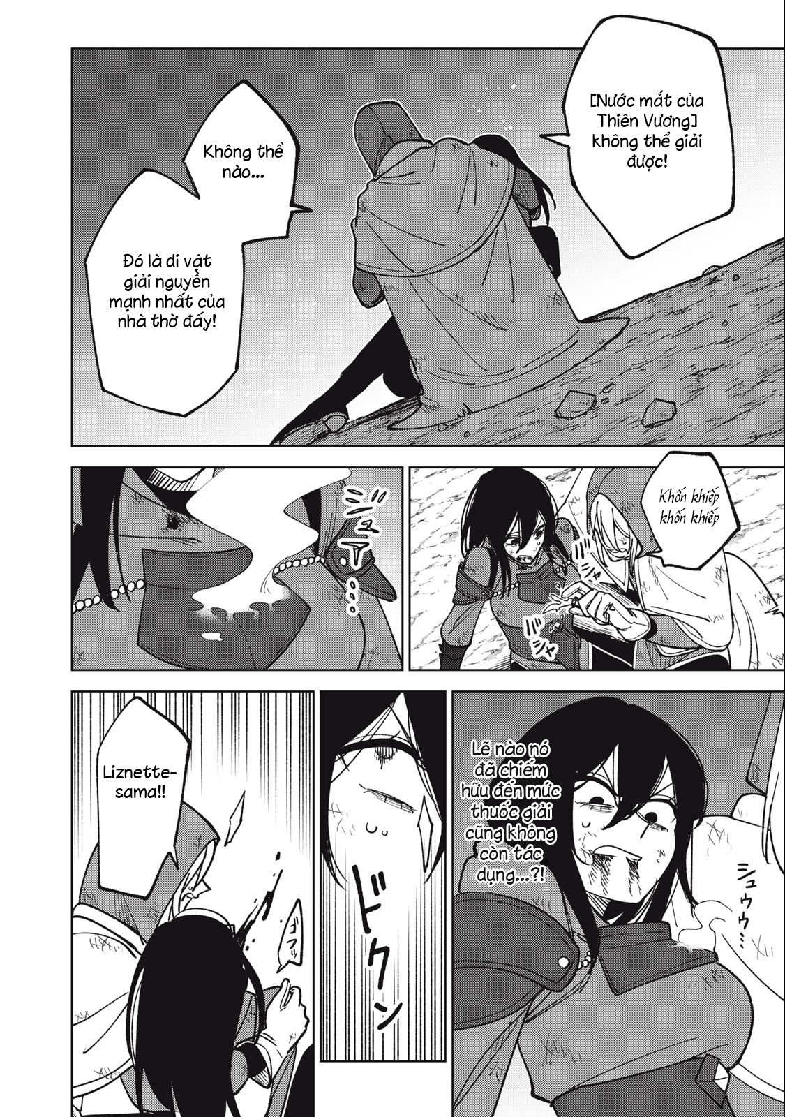 Hồ Yêu Tiểu Hồng Nương Chapter  43 - 239