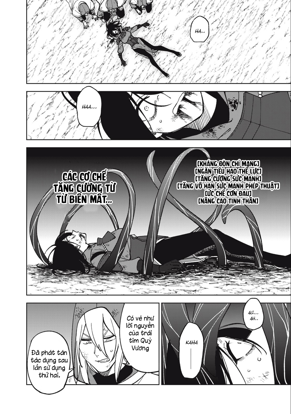 Hồ Yêu Tiểu Hồng Nương Chapter 41 - 235