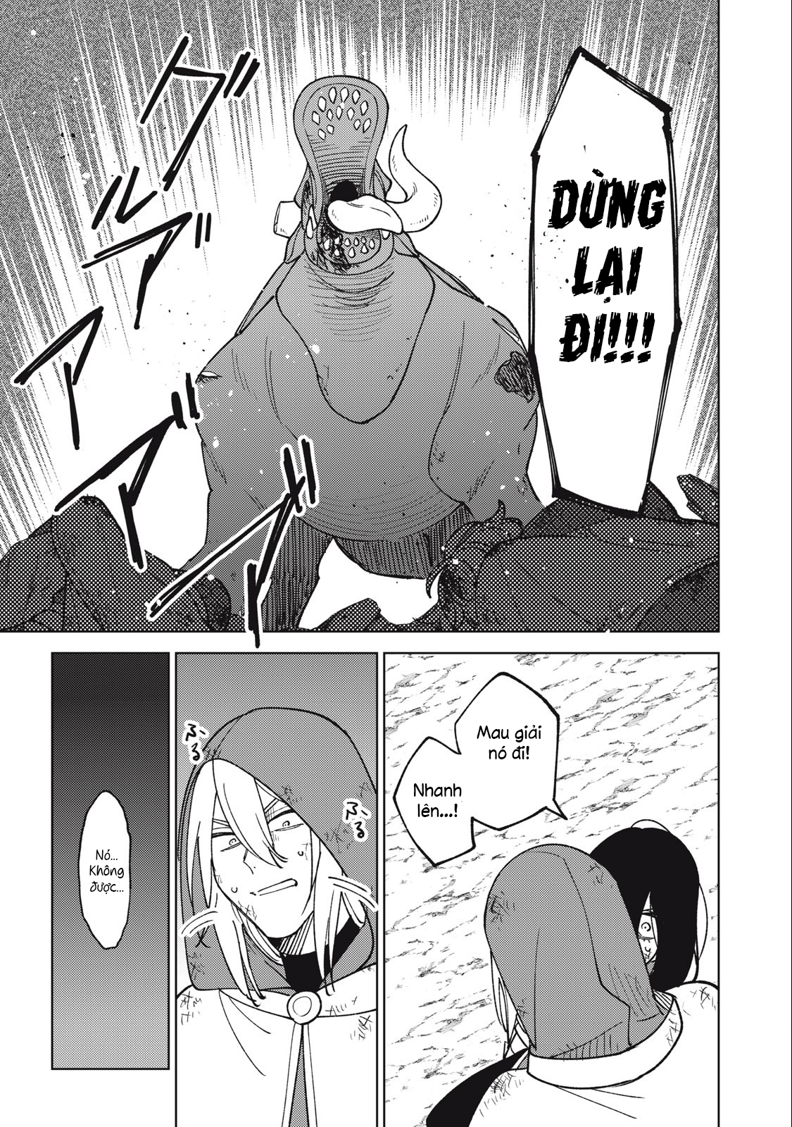 Hồ Yêu Tiểu Hồng Nương Chapter  41 - 238