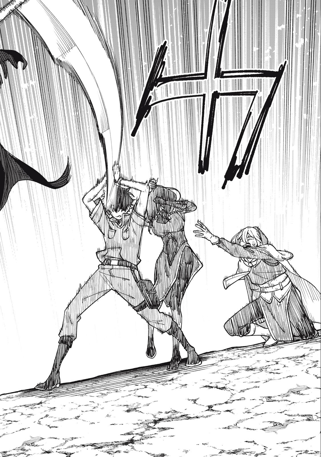 Hồ Yêu Tiểu Hồng Nương Chapter  42 - 213