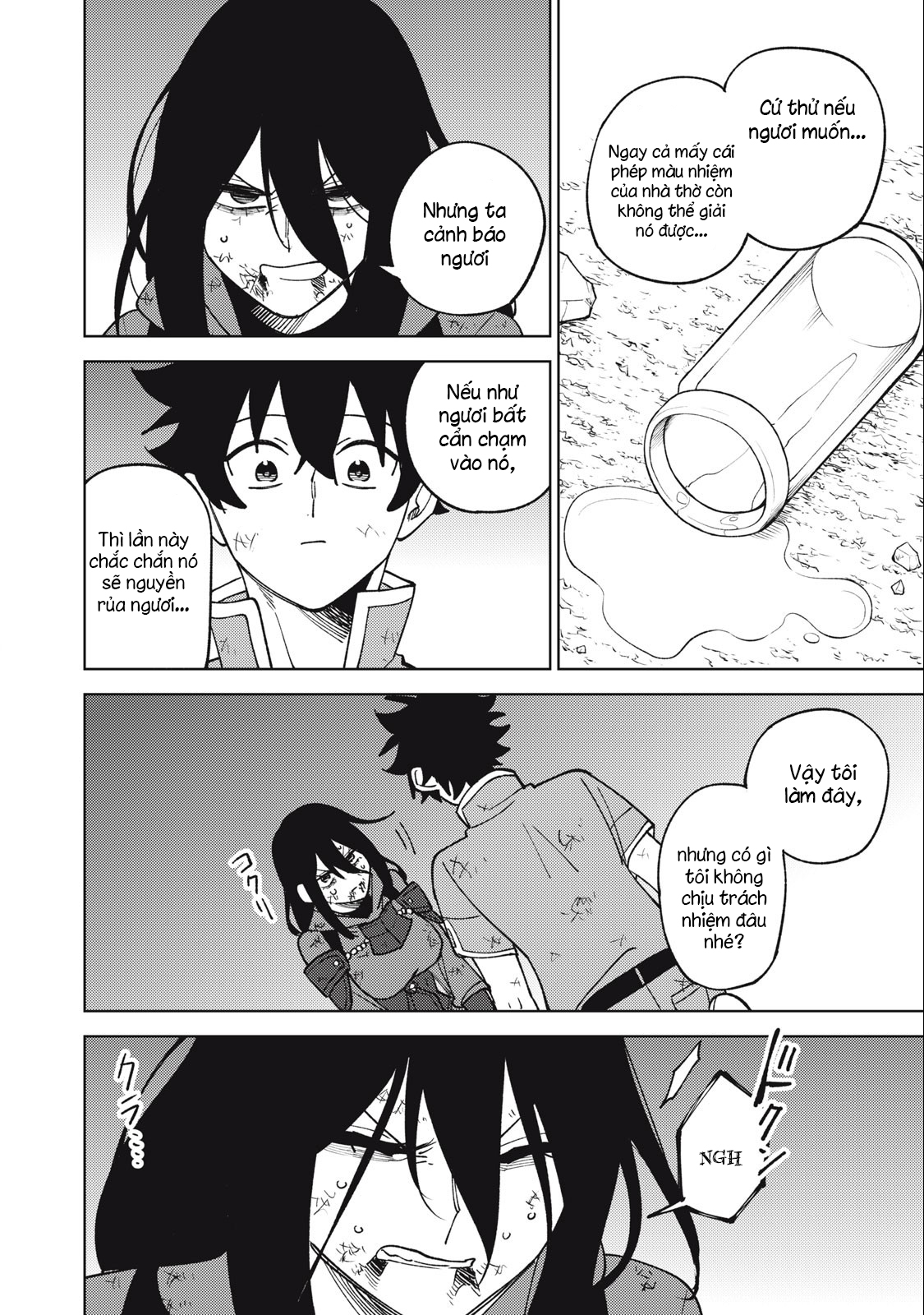 Hồ Yêu Tiểu Hồng Nương Chapter 42 - 225