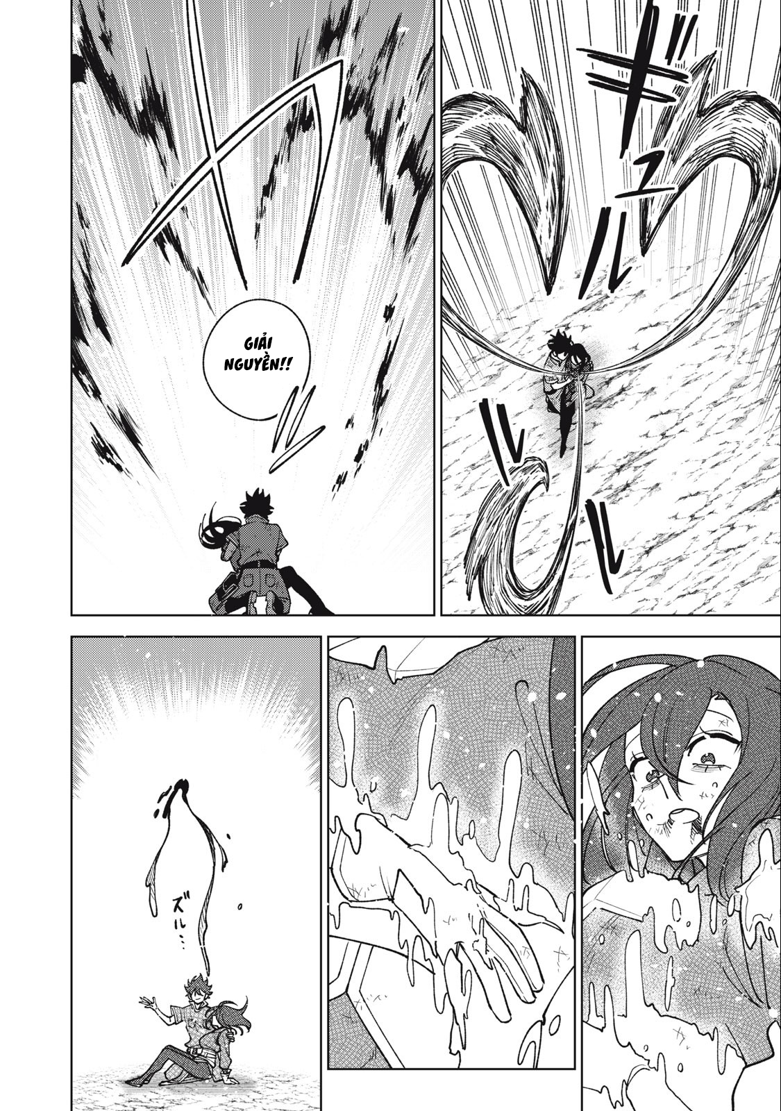 Hồ Yêu Tiểu Hồng Nương Chapter 42 - 227