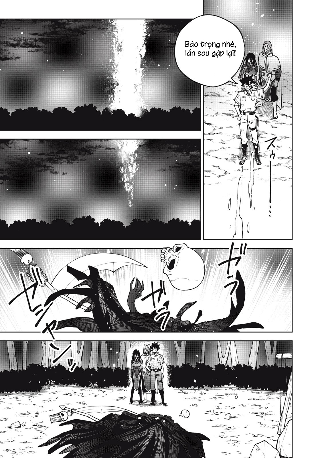 Hồ Yêu Tiểu Hồng Nương Chapter  43 - 220