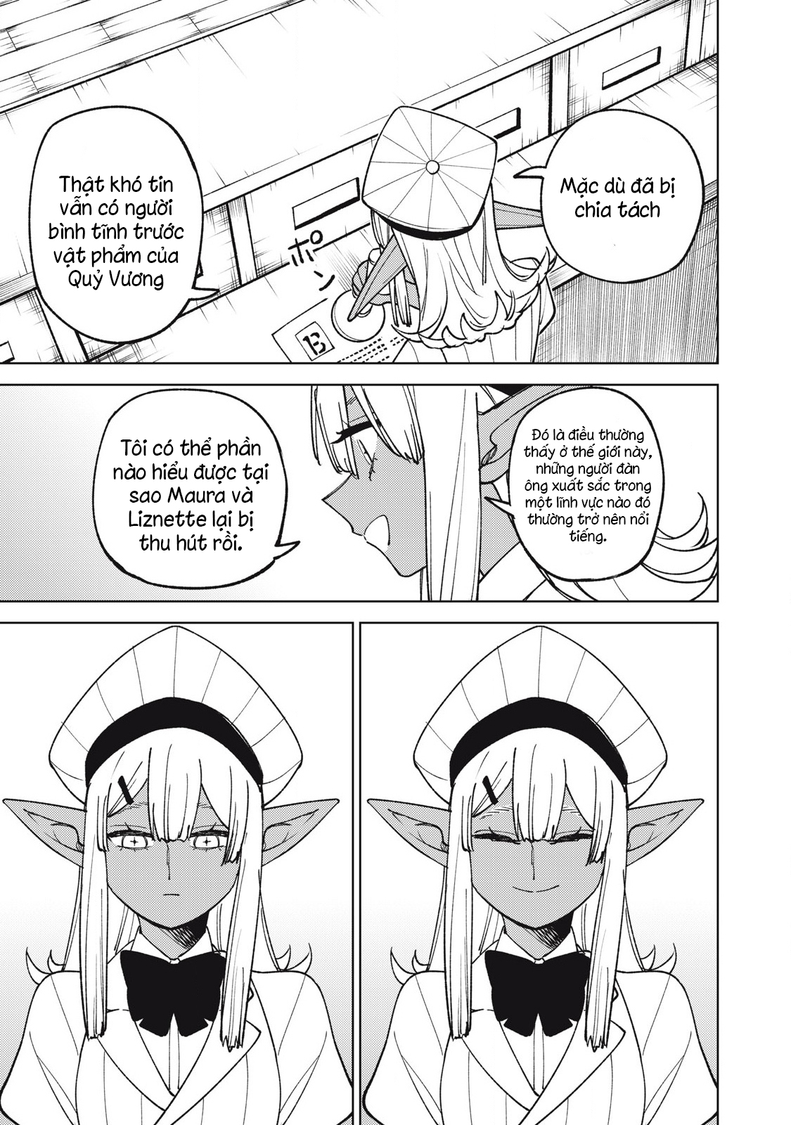 Hồ Yêu Tiểu Hồng Nương Chapter  43 - 205