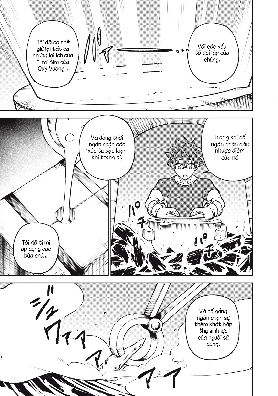 Hồ Yêu Tiểu Hồng Nương Chapter 43 - 209