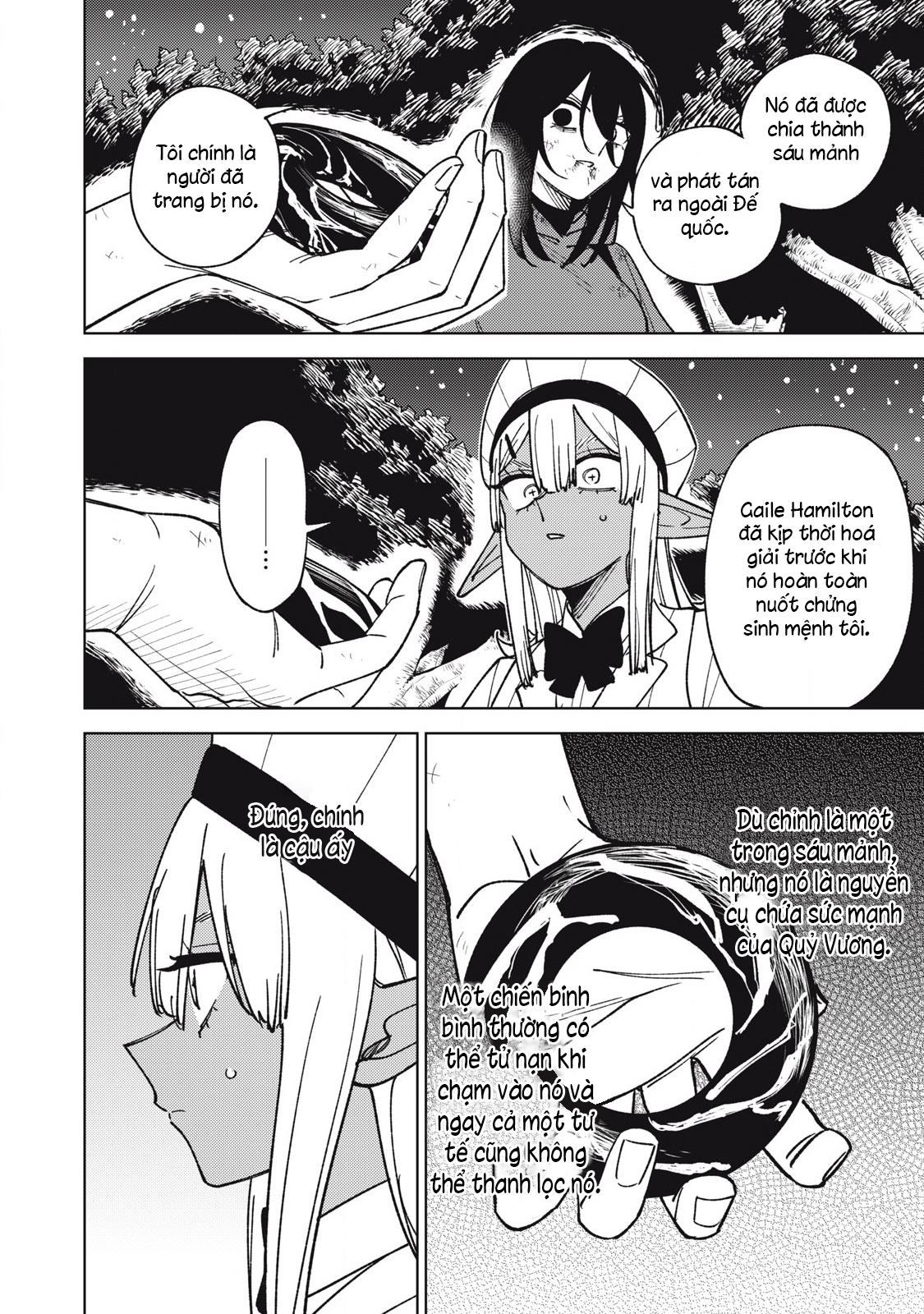 Hồ Yêu Tiểu Hồng Nương Chapter  43 - 198