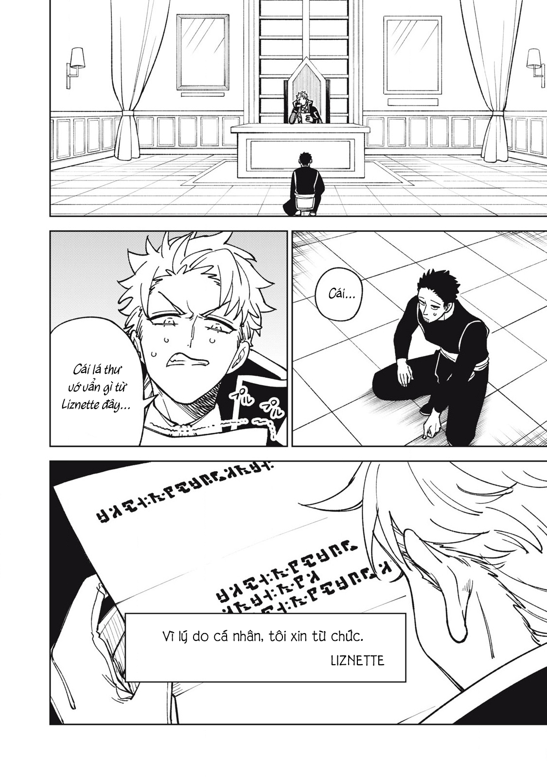 Hồ Yêu Tiểu Hồng Nương Chapter 41 - 182