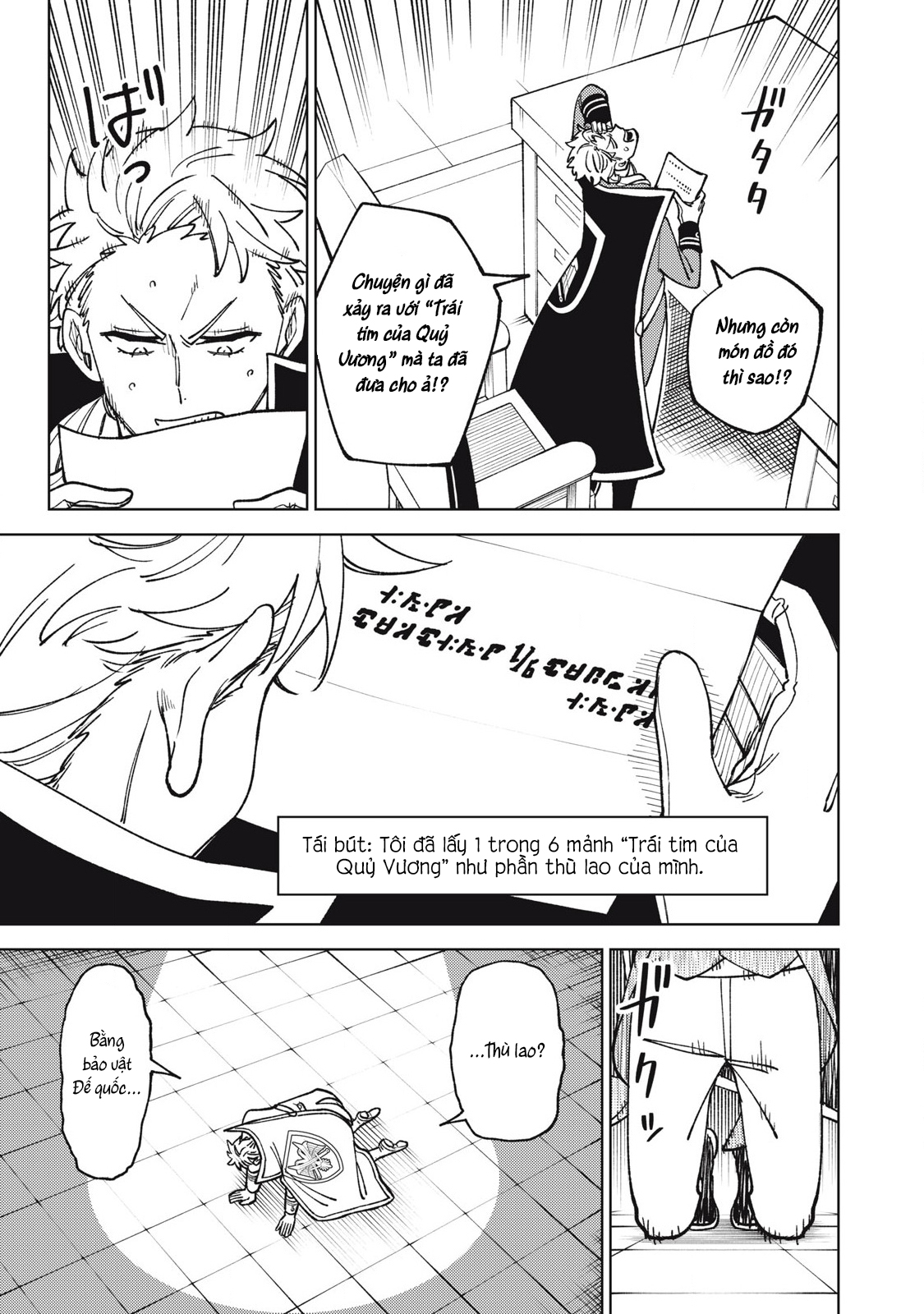 Hồ Yêu Tiểu Hồng Nương Chapter 43 - 183