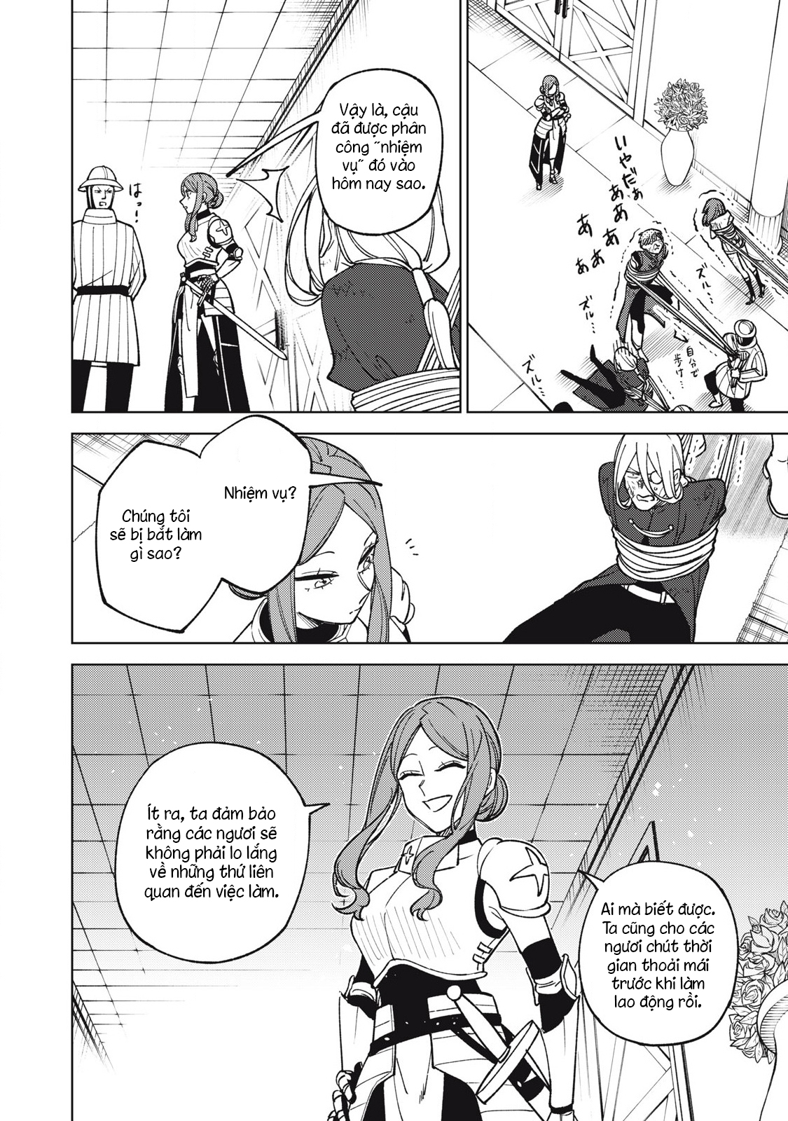 Hồ Yêu Tiểu Hồng Nương Chapter  41 - 192