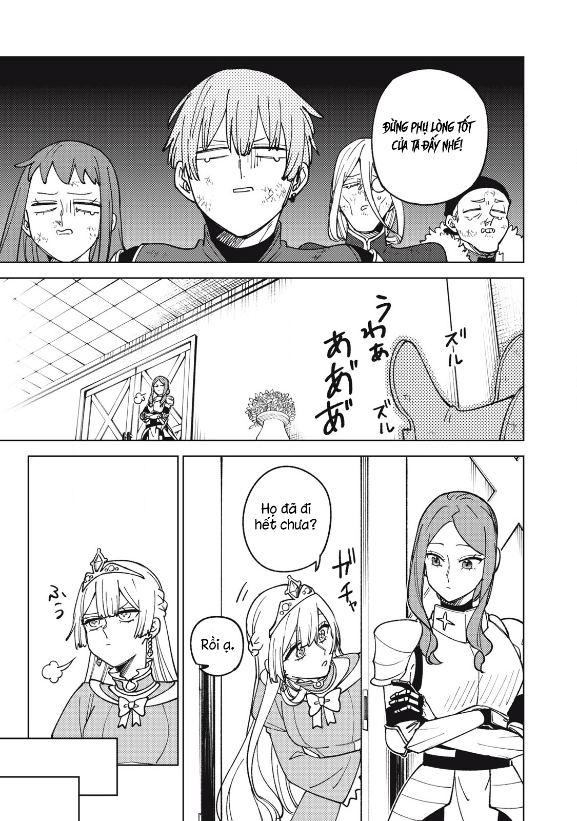 Hồ Yêu Tiểu Hồng Nương Chapter  43 - 193