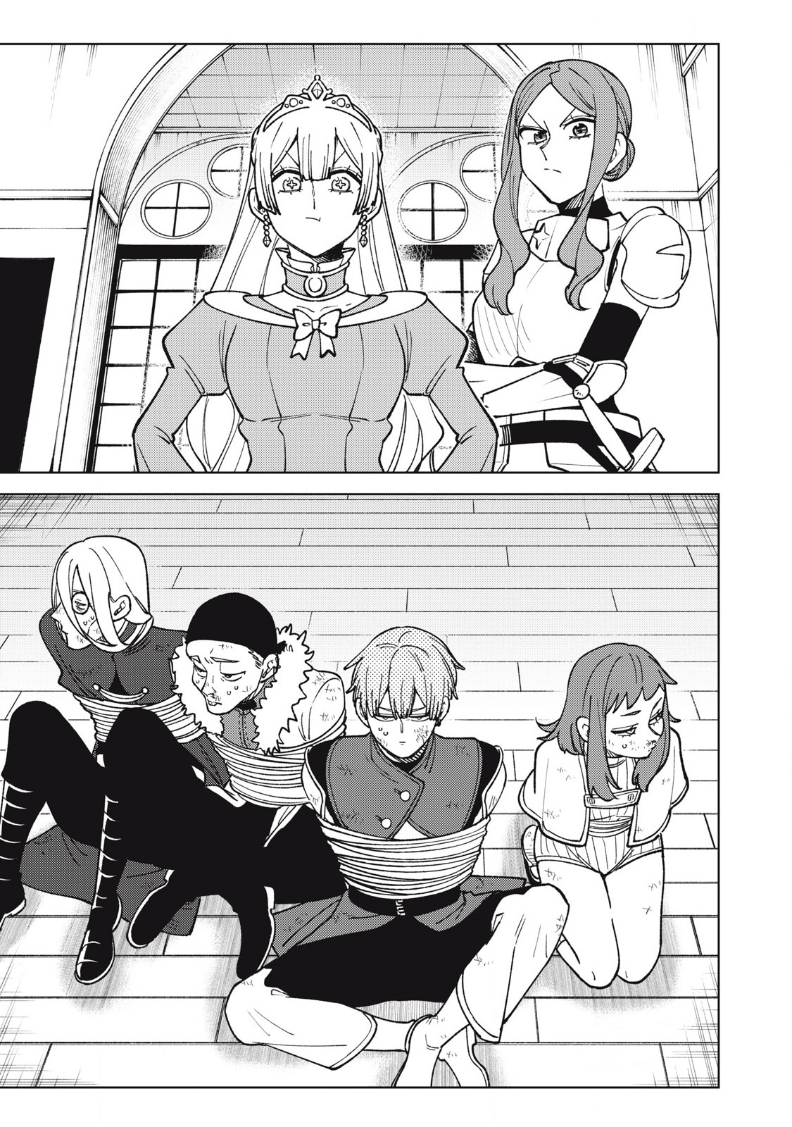 Hồ Yêu Tiểu Hồng Nương Chapter  42 - 185