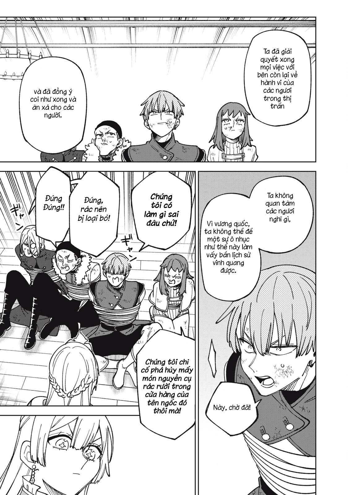 Hồ Yêu Tiểu Hồng Nương Chapter  41 - 187