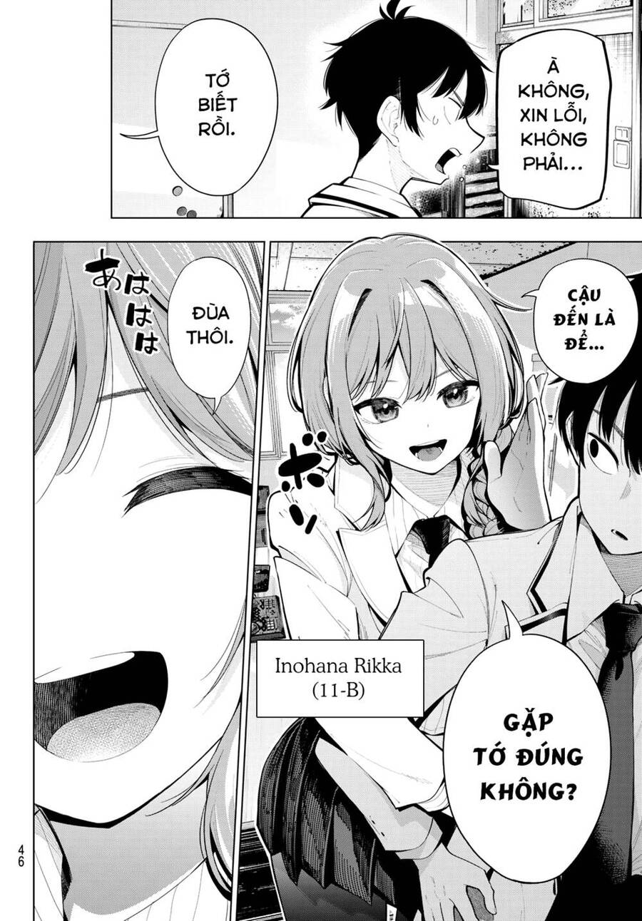 Mayonaka Heart Tune Chapter 1 - 32