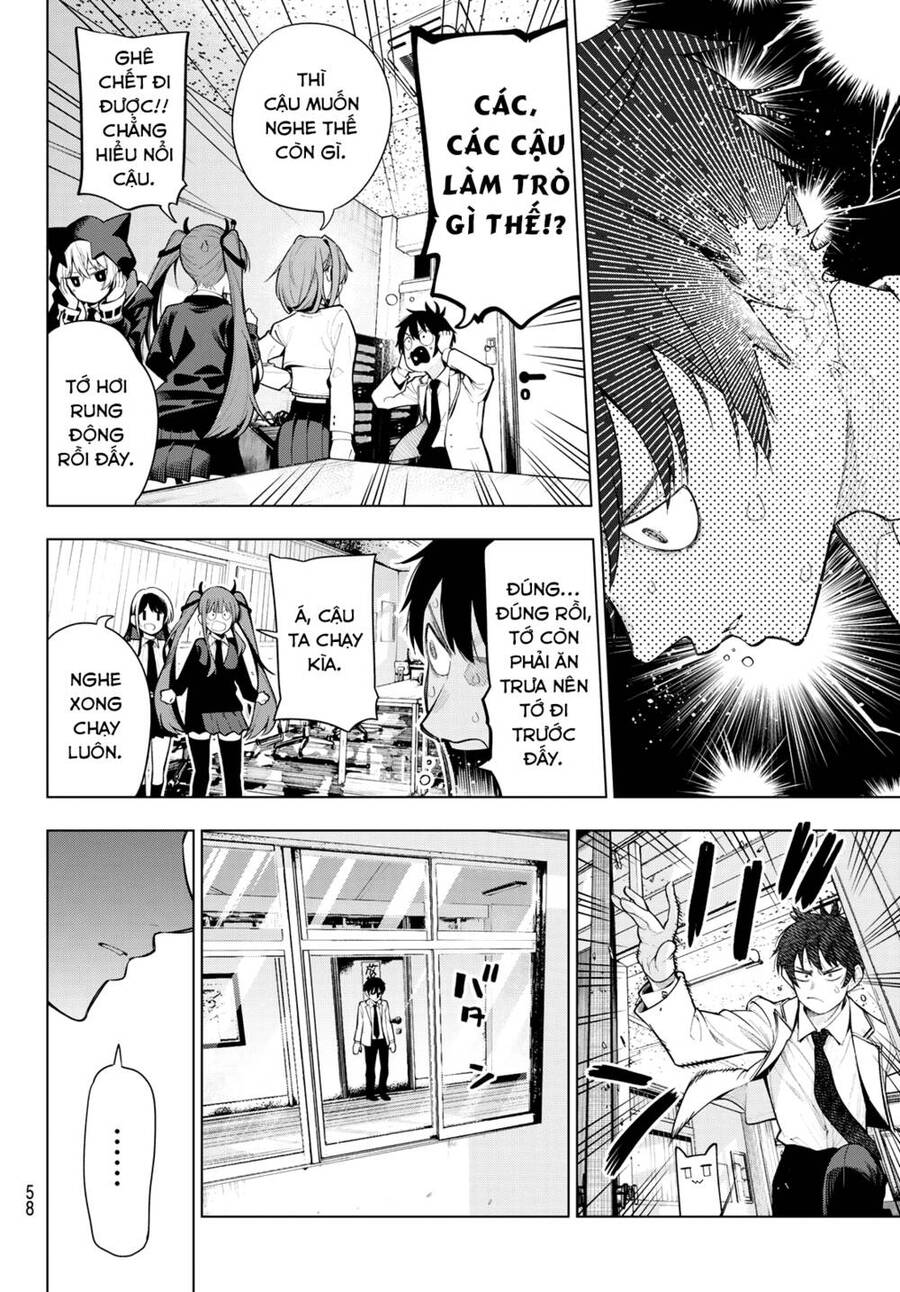 Mayonaka Heart Tune Chapter 1 - 43
