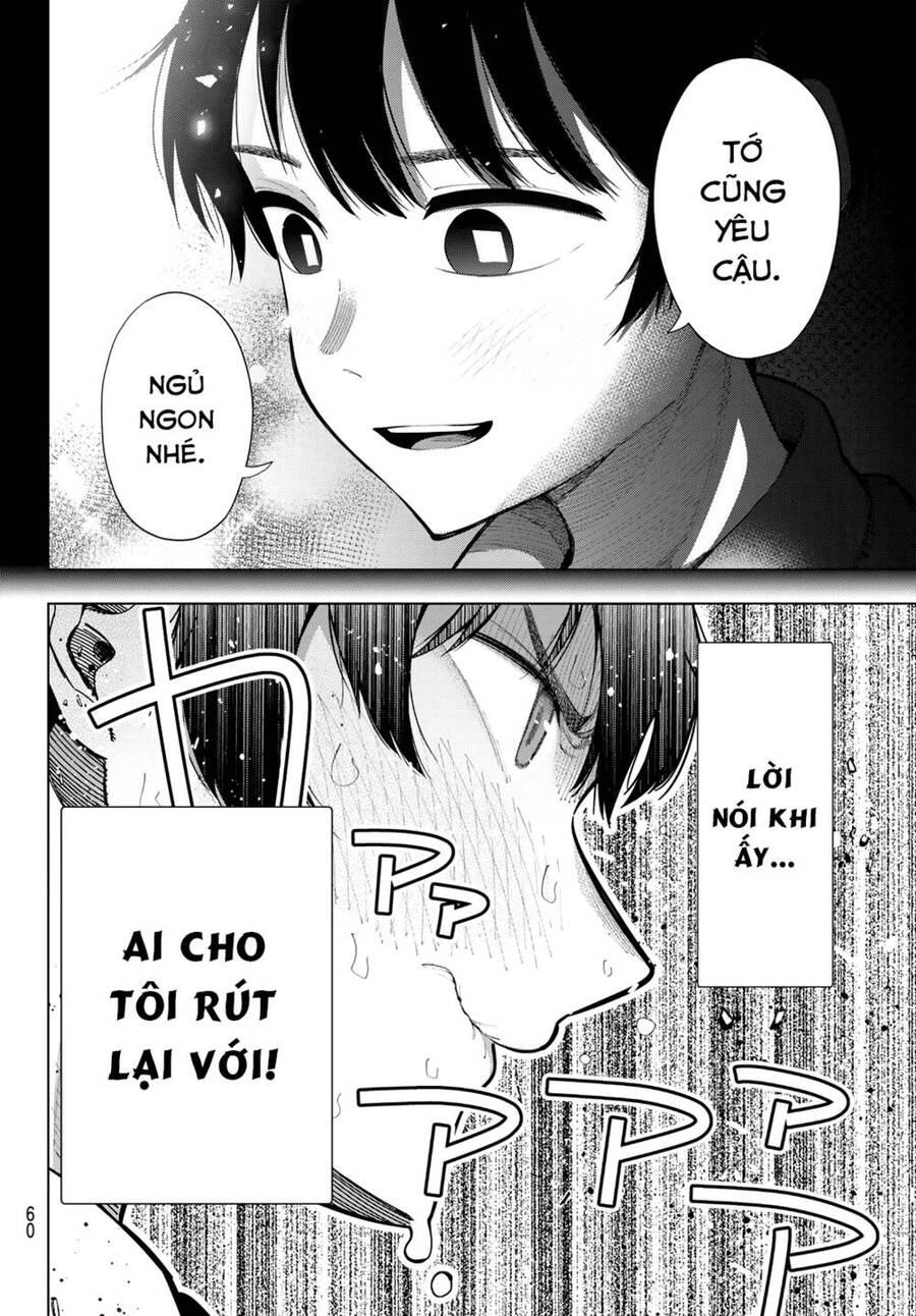 Mayonaka Heart Tune Chapter 1 - 45