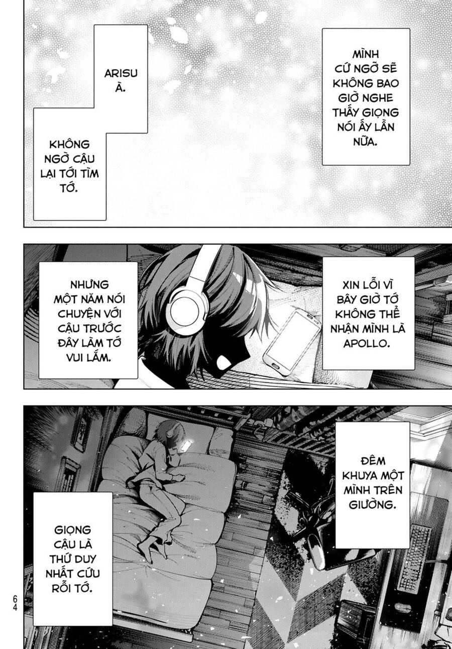 Mayonaka Heart Tune Chapter 1 - 49