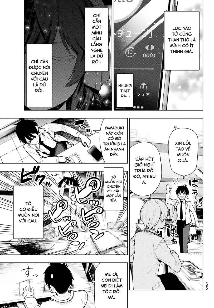 Mayonaka Heart Tune Chapter 1 - 50