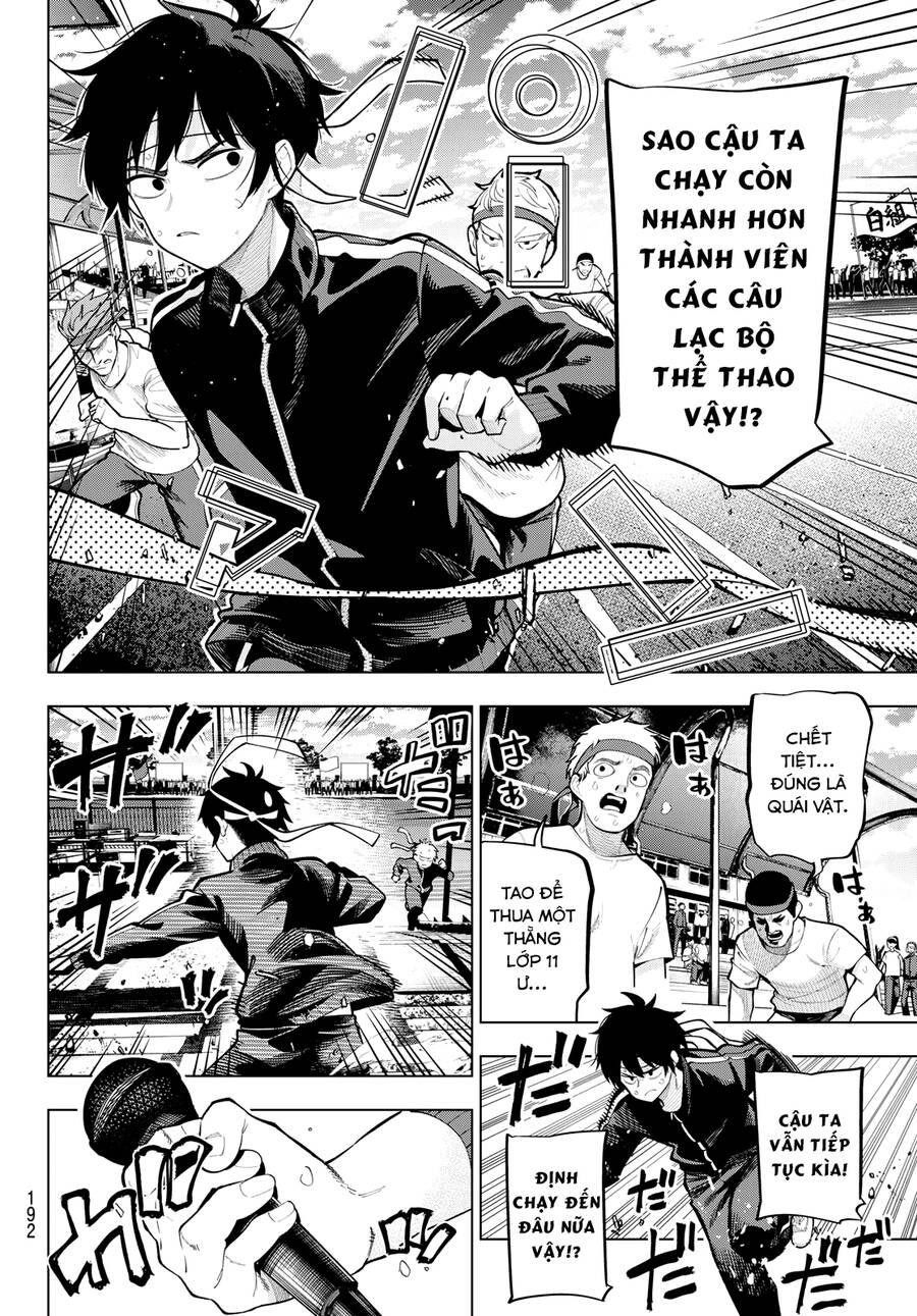 Mayonaka Heart Tune Chapter 11 - 2