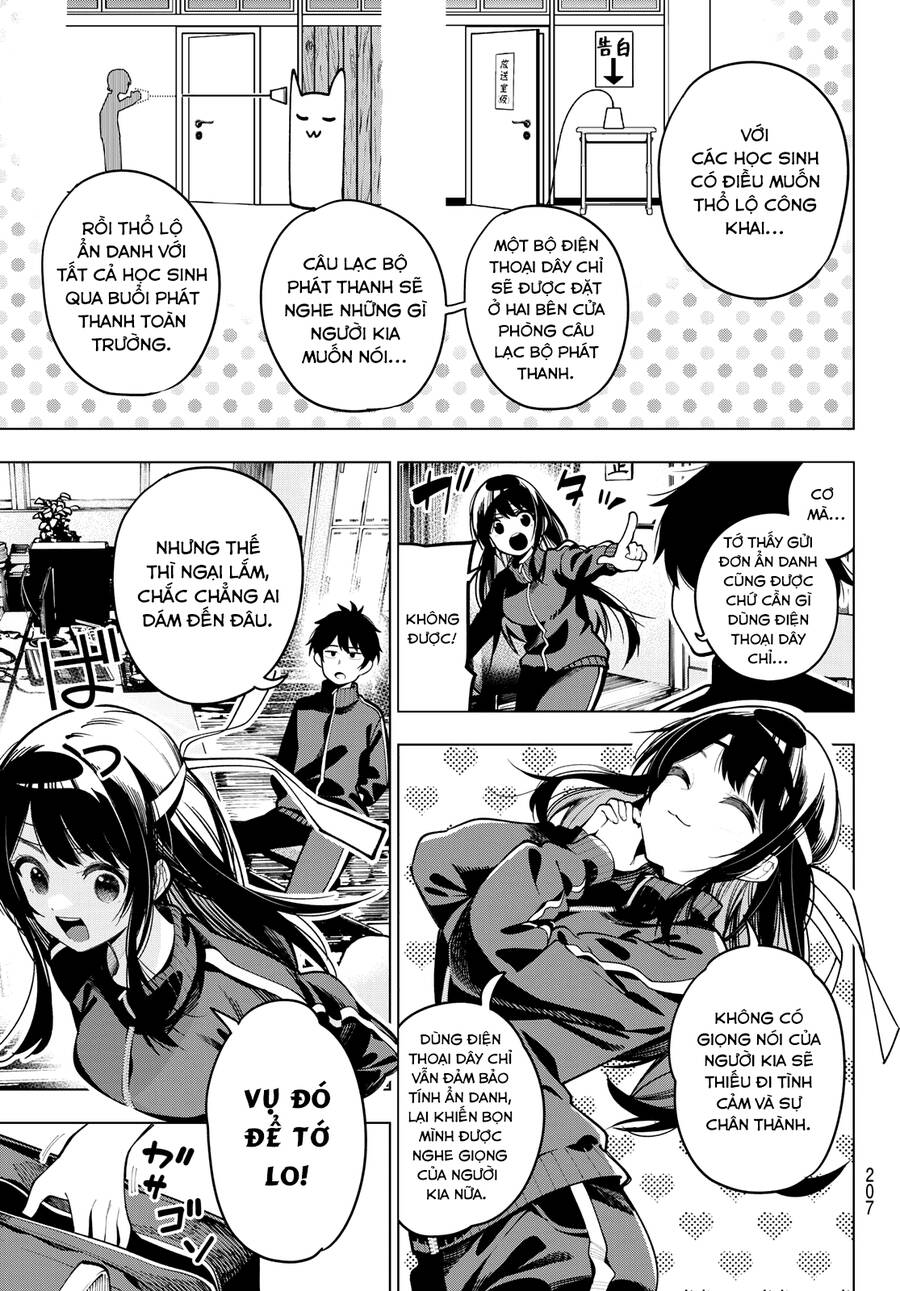 Mayonaka Heart Tune Chapter 11 - 17