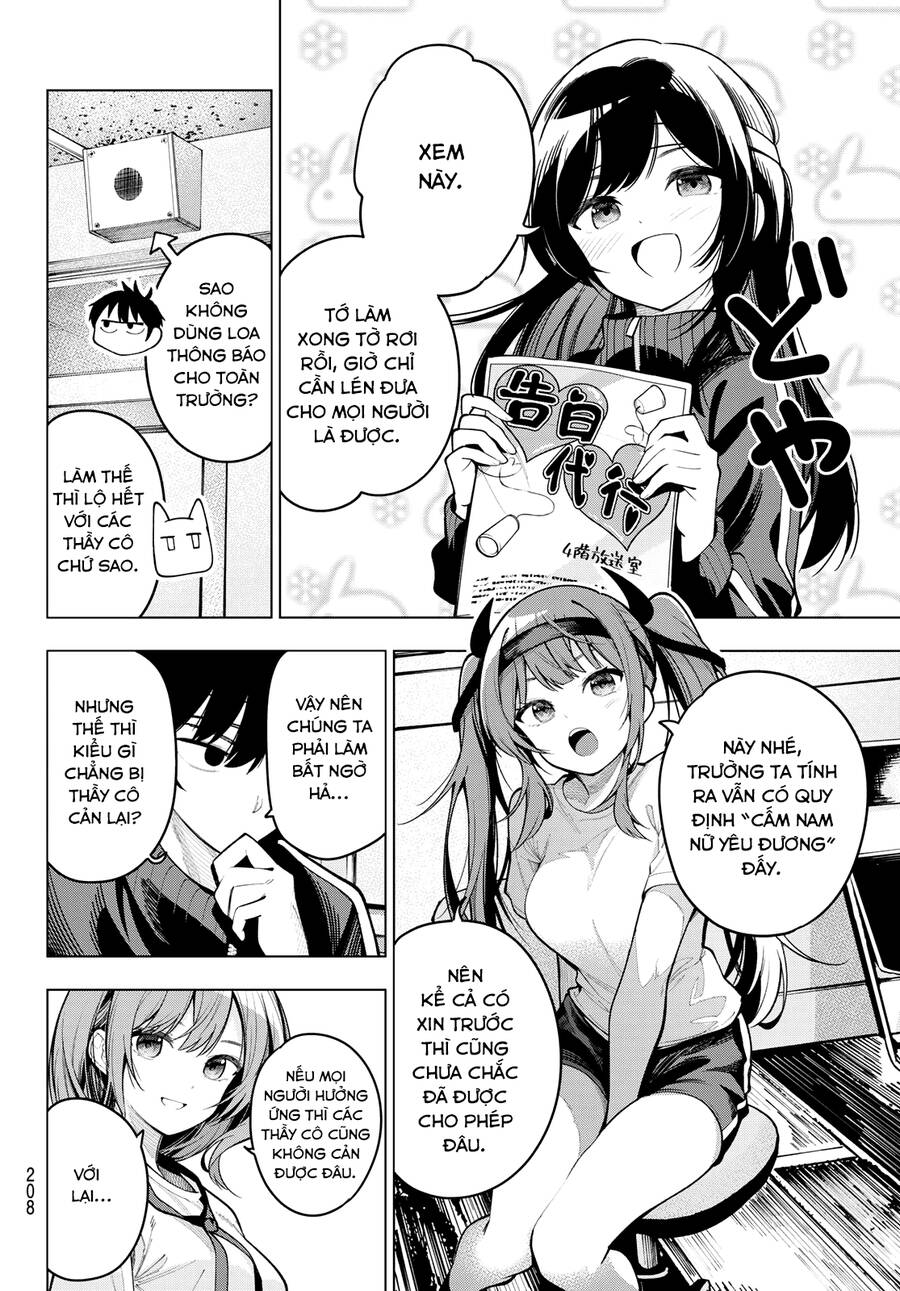 Mayonaka Heart Tune Chapter 11 - 18