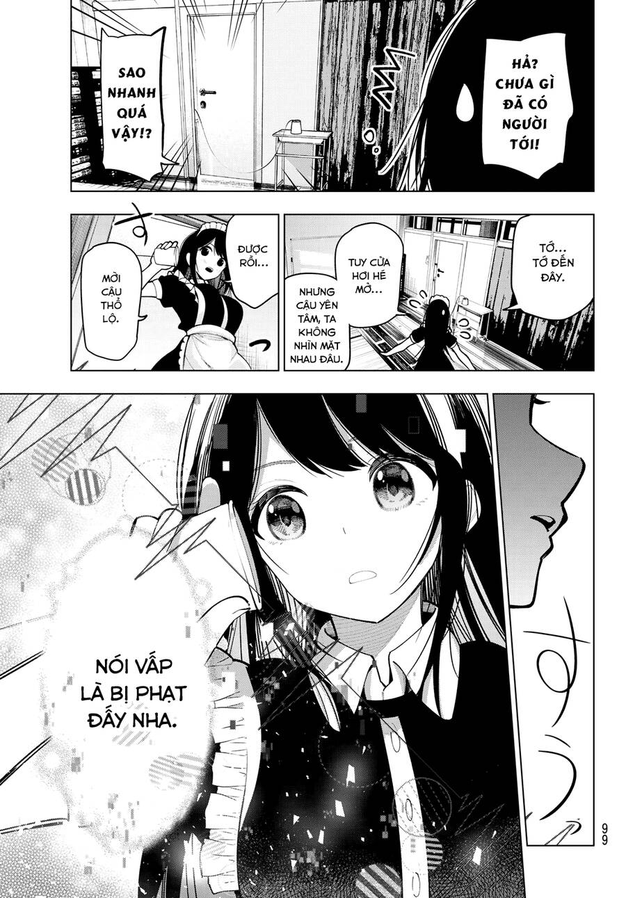 Mayonaka Heart Tune Chapter 12 - 19