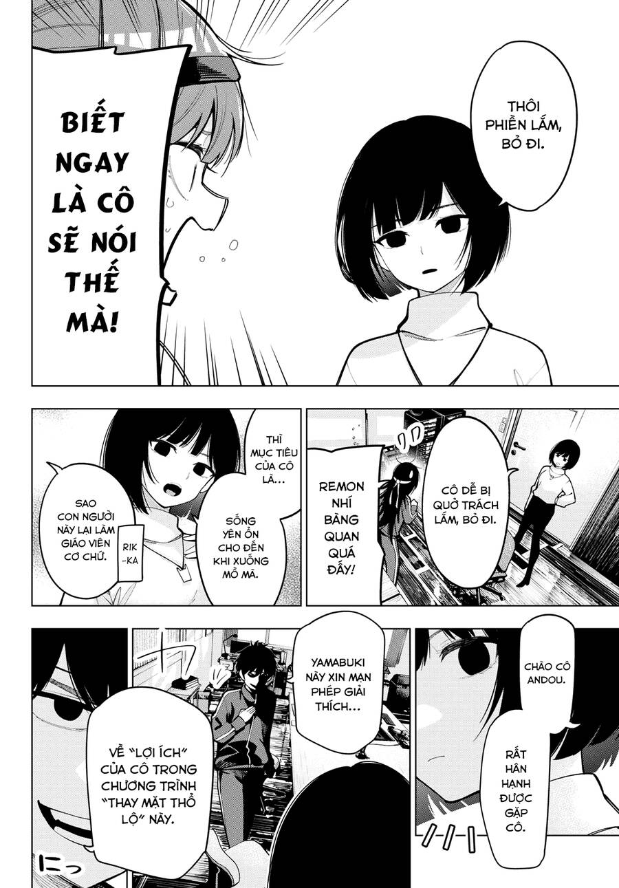 Mayonaka Heart Tune Chapter 12 - 3