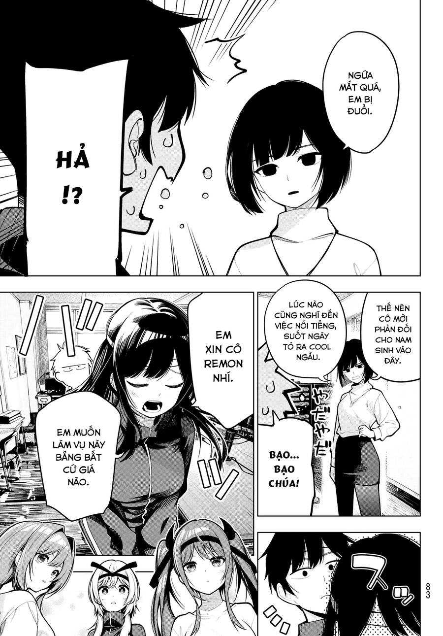 Mayonaka Heart Tune Chapter 12 - 4