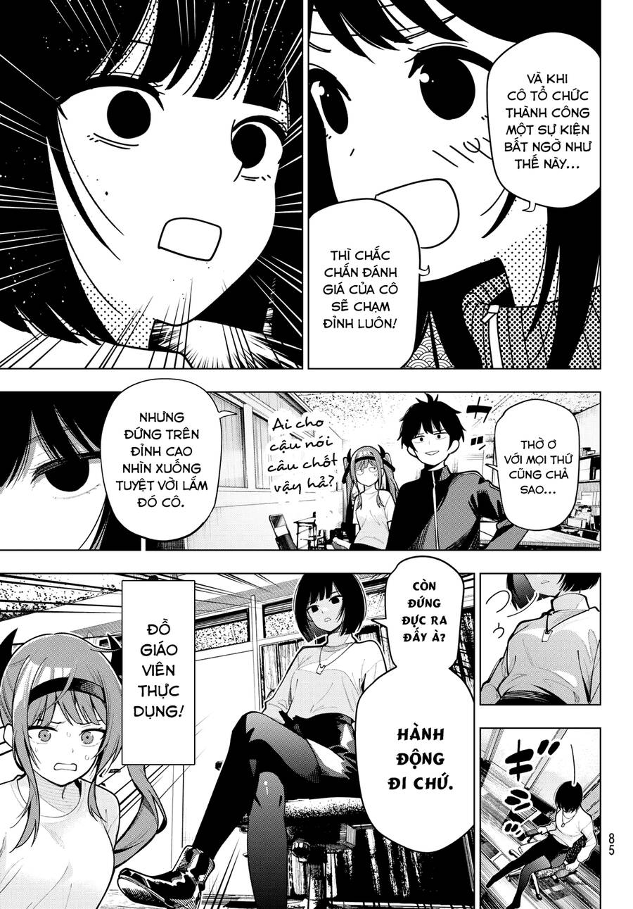 Mayonaka Heart Tune Chapter 12 - 6