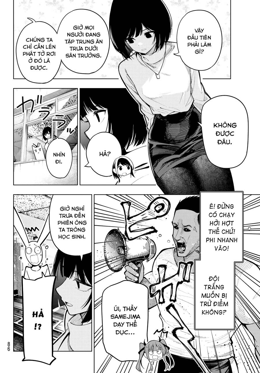 Mayonaka Heart Tune Chapter 12 - 7