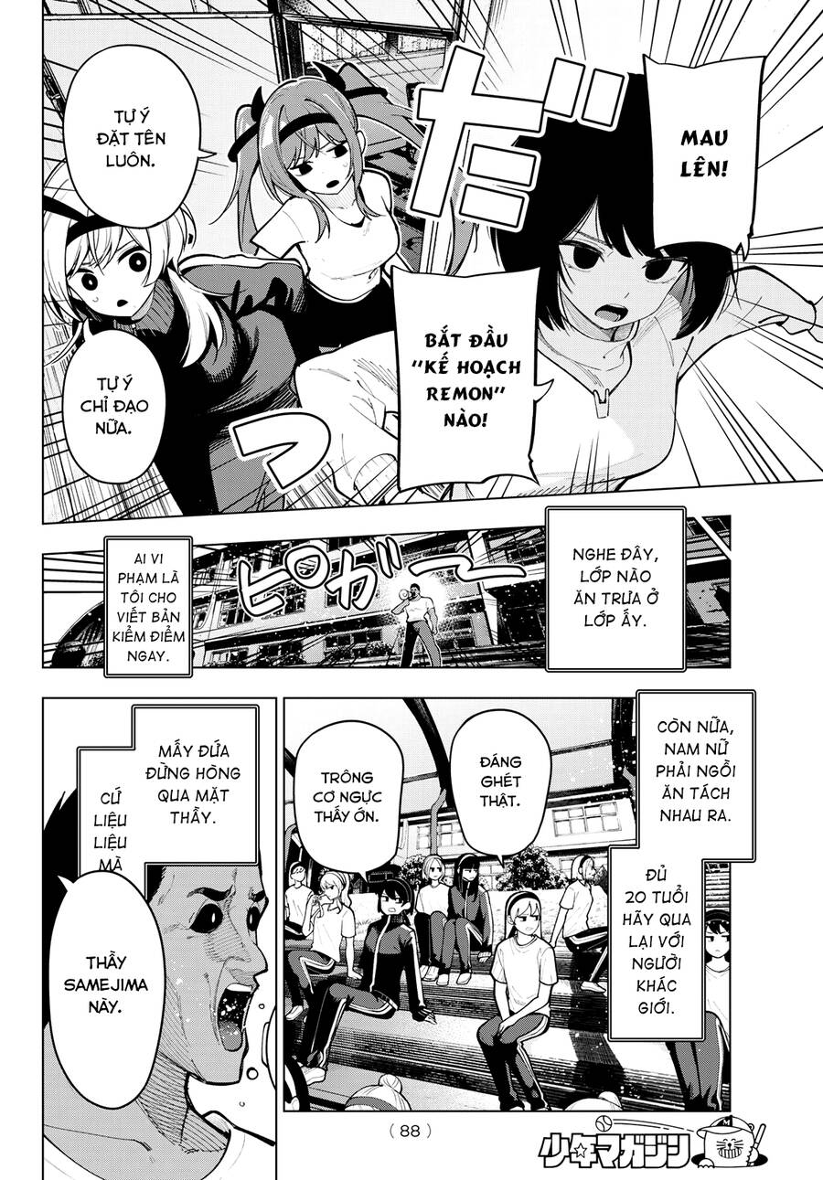 Mayonaka Heart Tune Chapter 12 - 9