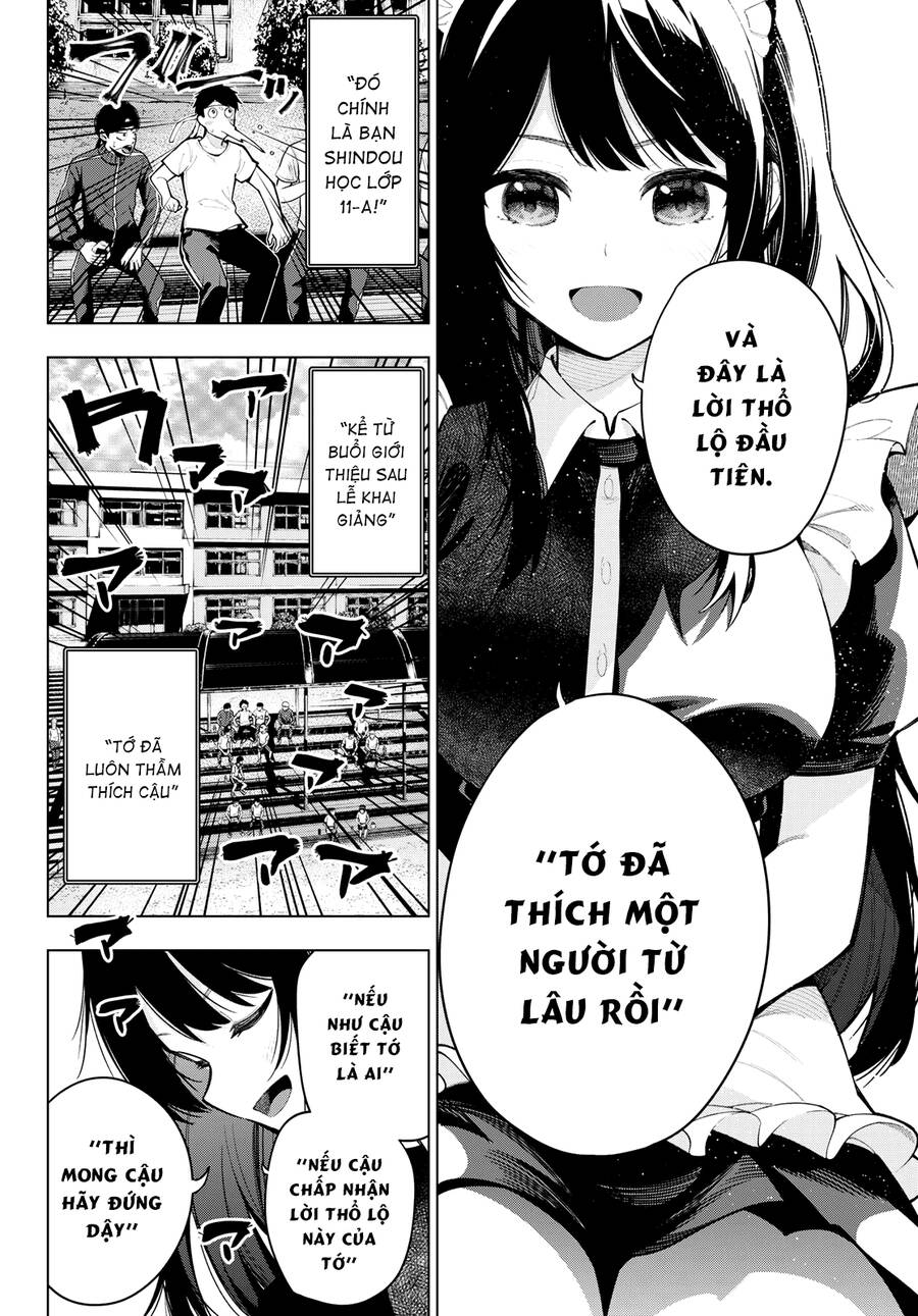 Mayonaka Heart Tune Chapter 13 - 2