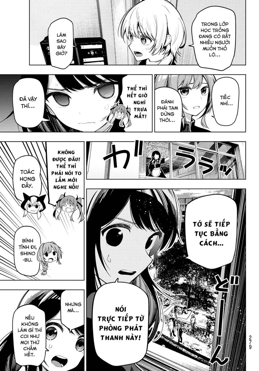 Mayonaka Heart Tune Chapter 13 - 13