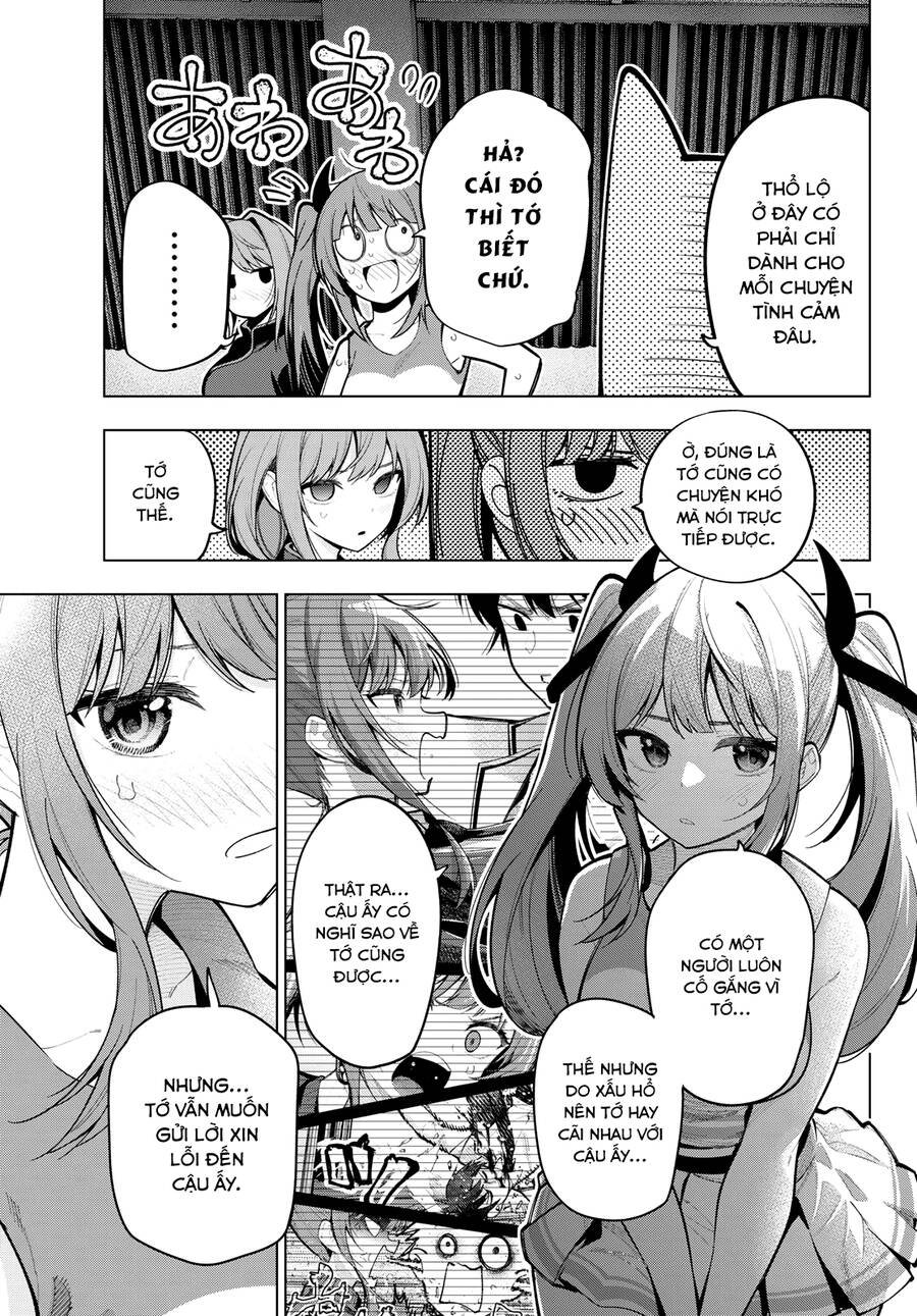 Mayonaka Heart Tune Chapter 13 - 7