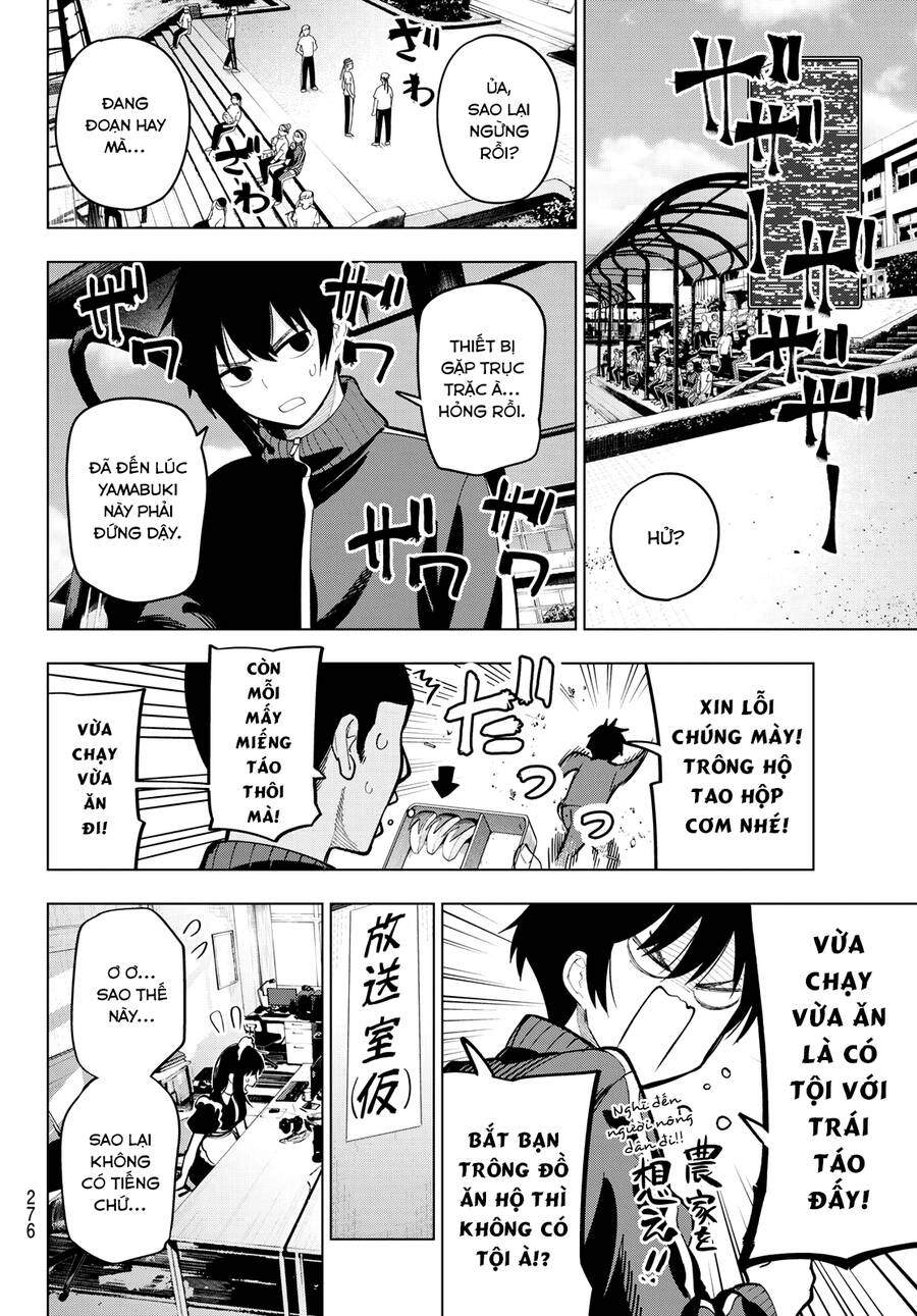 Mayonaka Heart Tune Chapter 13 - 10