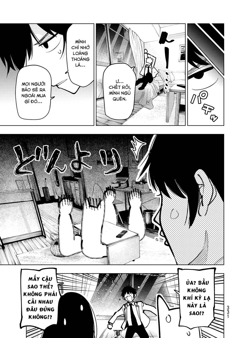 Mayonaka Heart Tune Chapter 16 - 17