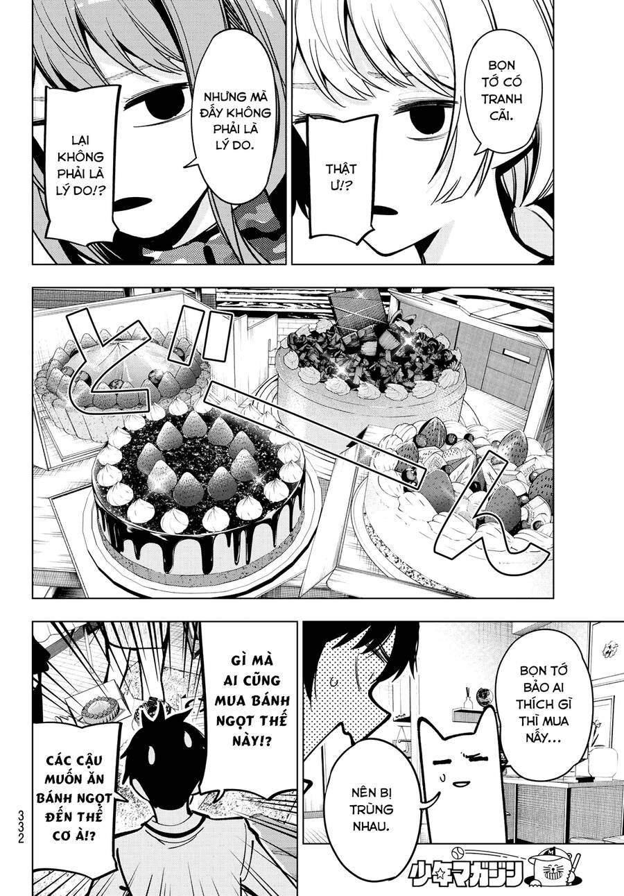 Mayonaka Heart Tune Chapter 16 - 18