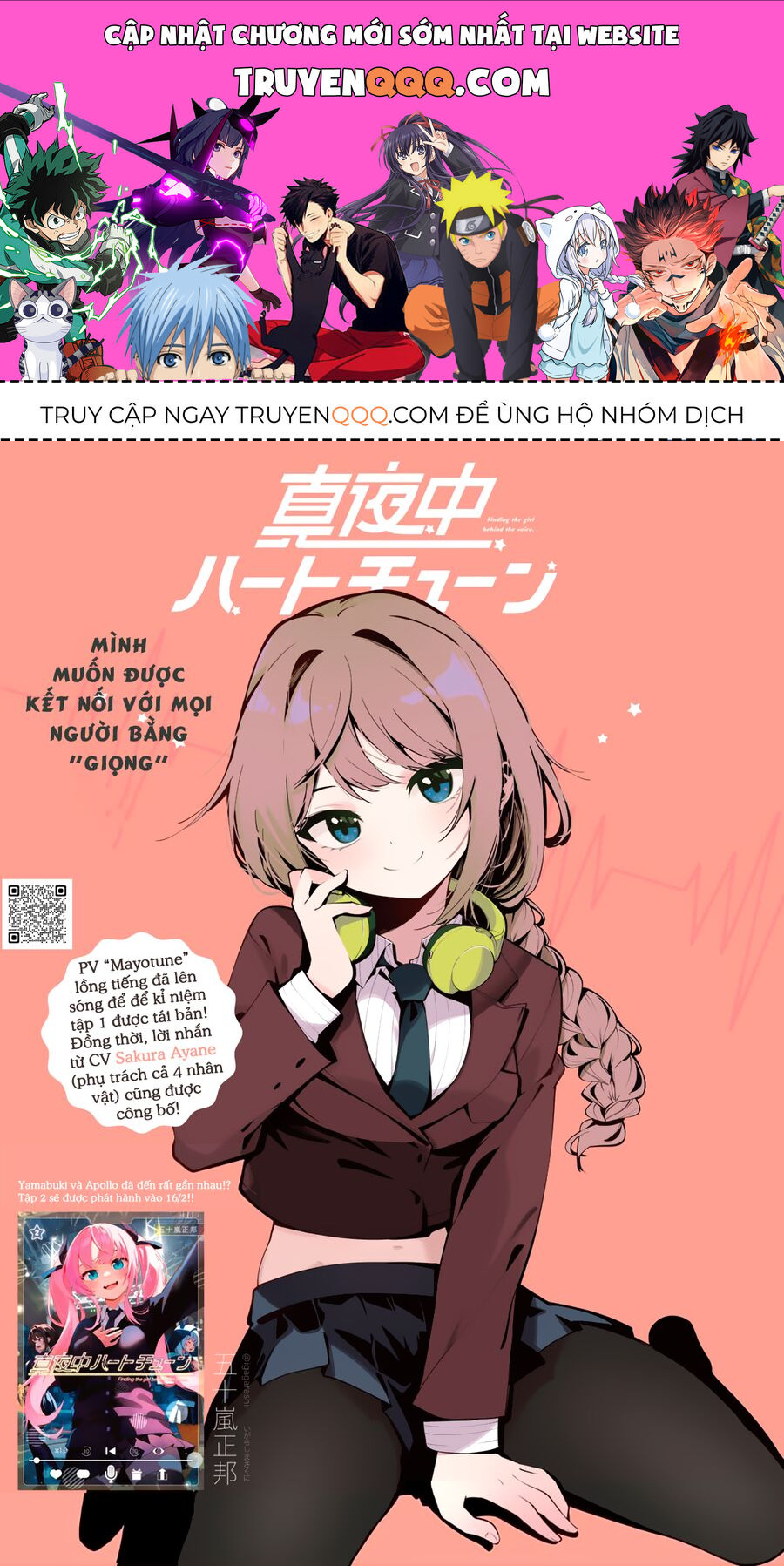 Mayonaka Heart Tune Chapter 19 - 1