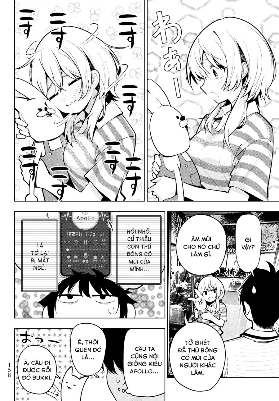 Mayonaka Heart Tune Chapter 19 - 13