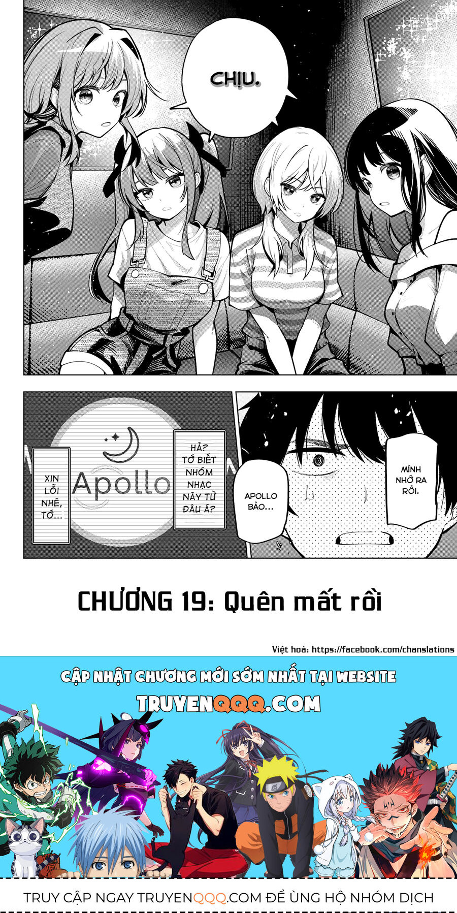 Mayonaka Heart Tune Chapter 19 - 21