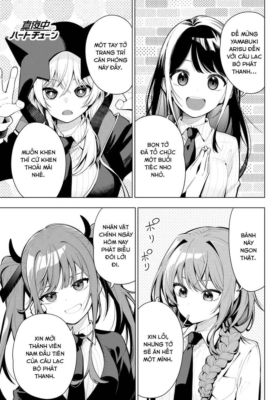 Mayonaka Heart Tune Chapter 2 - 1