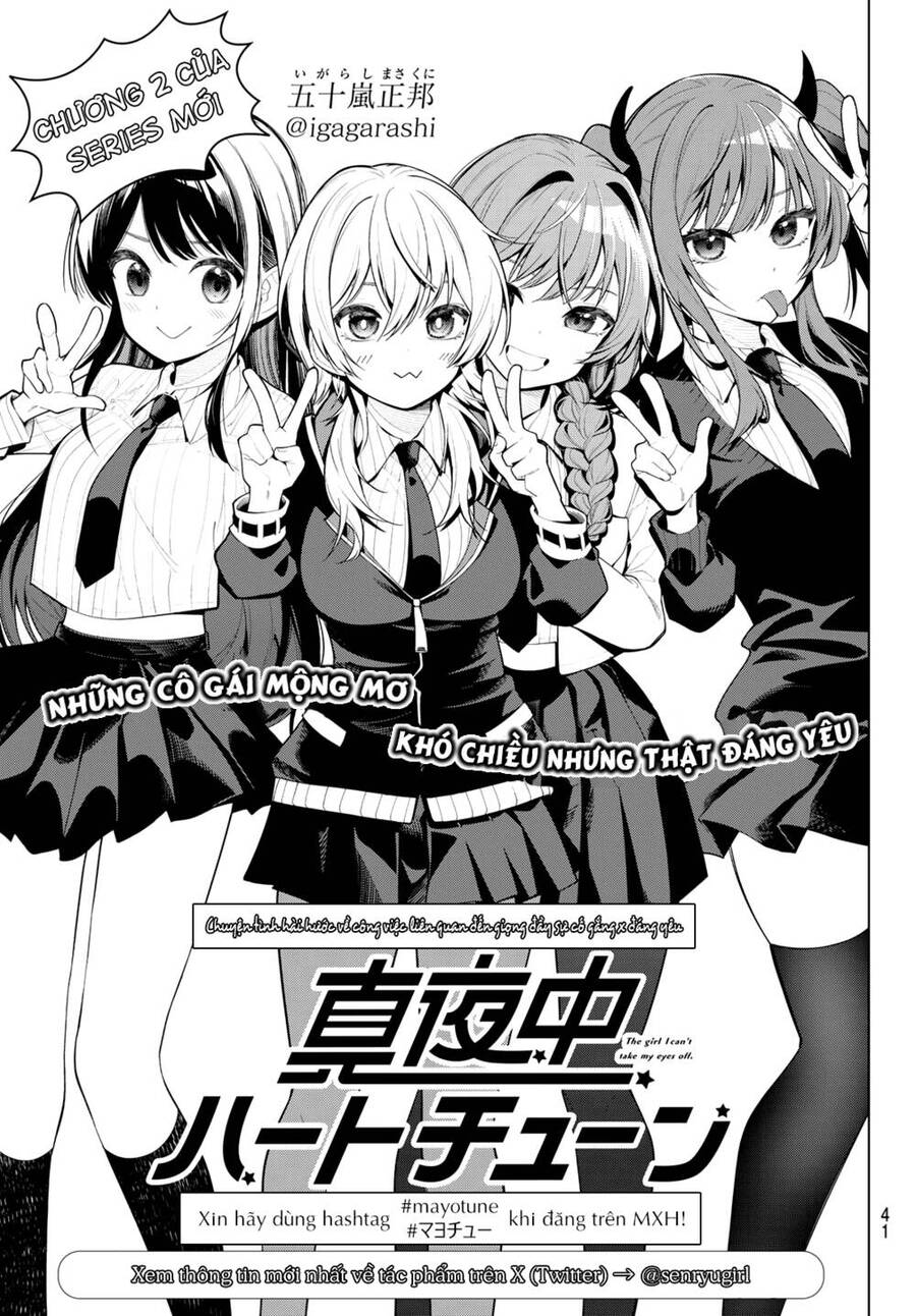 Mayonaka Heart Tune Chapter 2 - 3