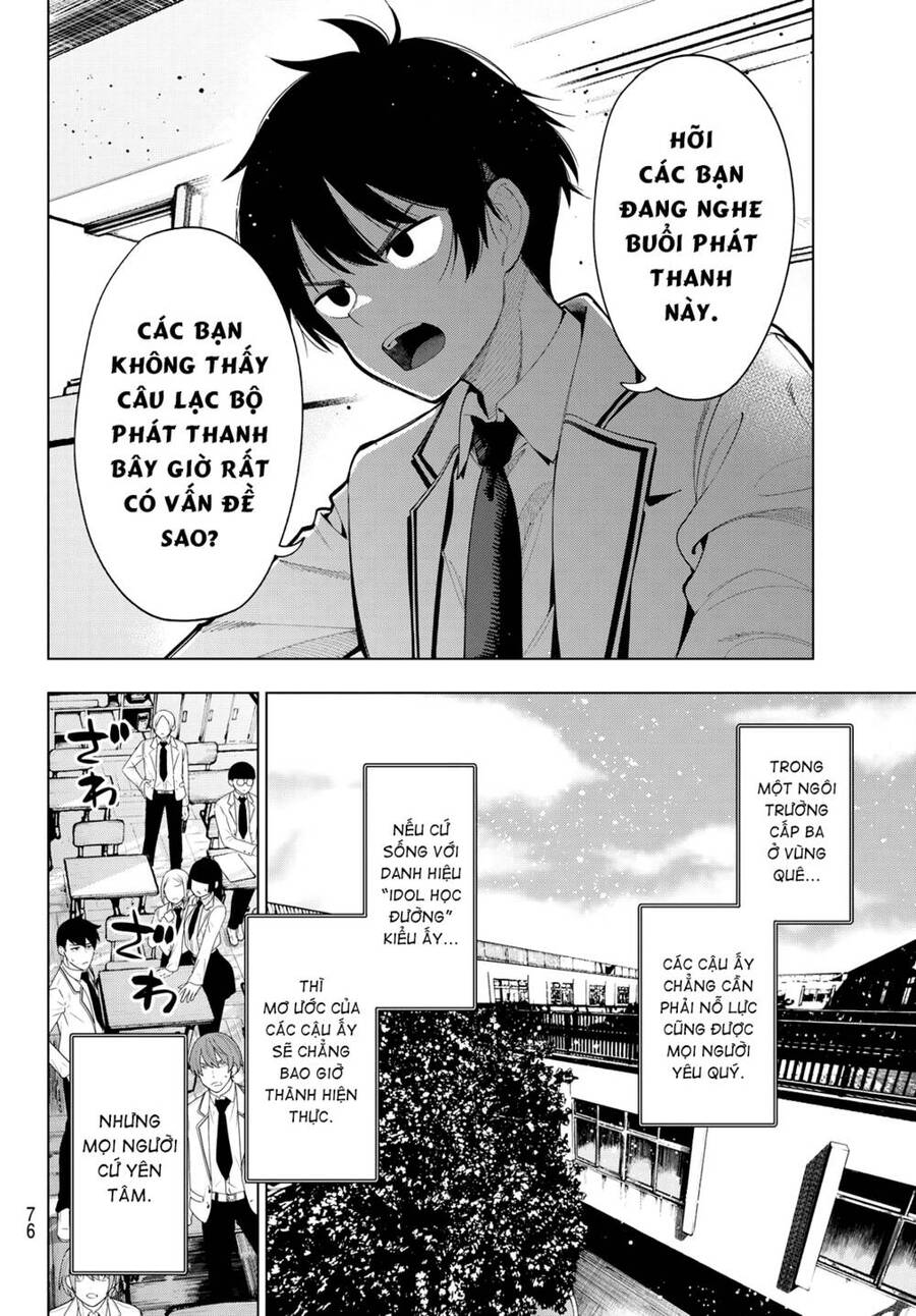 Mayonaka Heart Tune Chapter 2 - 38