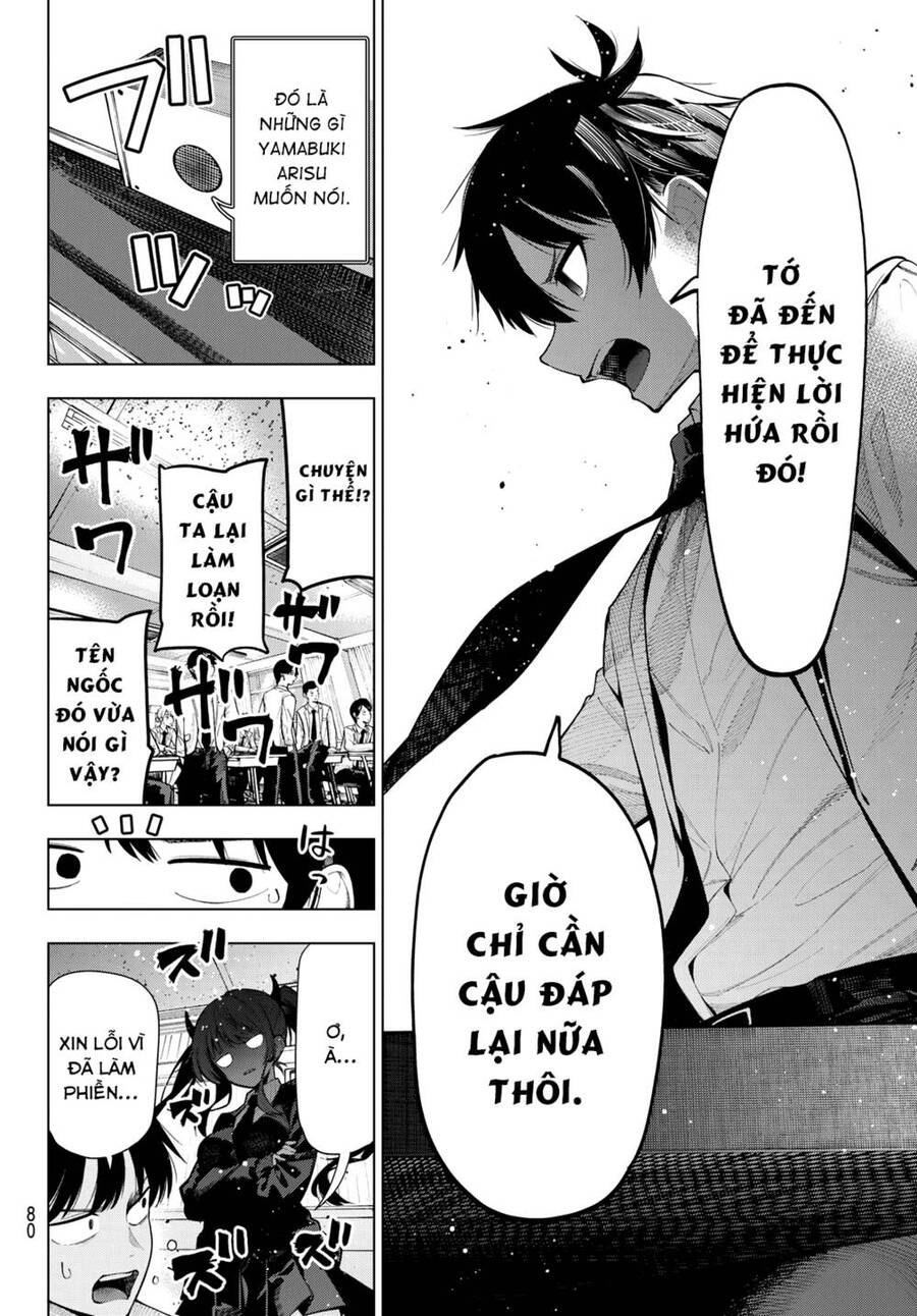 Mayonaka Heart Tune Chapter 2 - 41