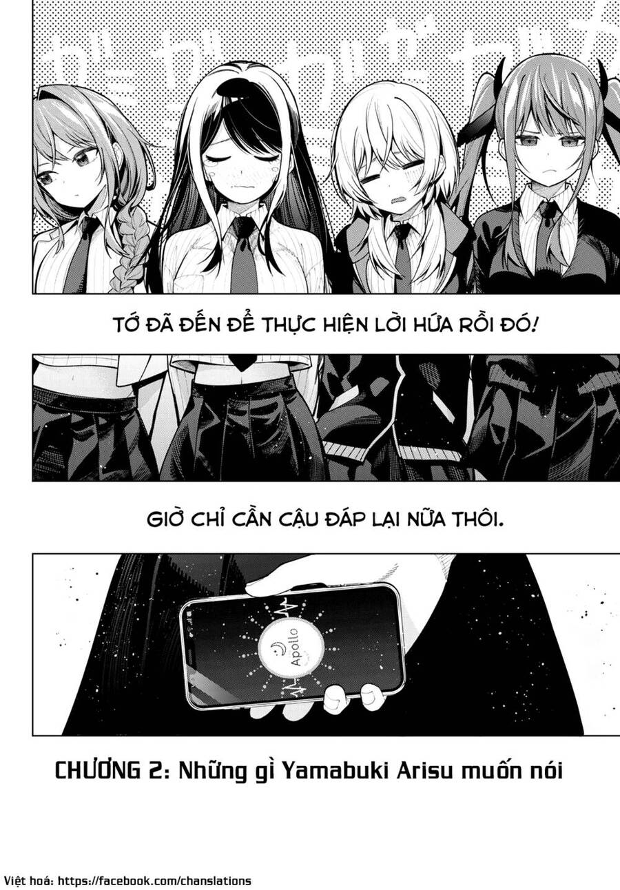 Mayonaka Heart Tune Chapter 2 - 43