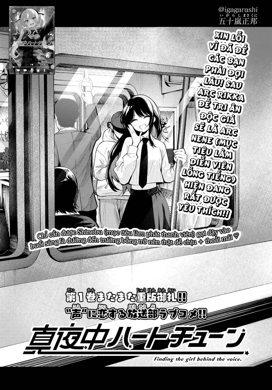 Mayonaka Heart Tune Chapter 20 - 2