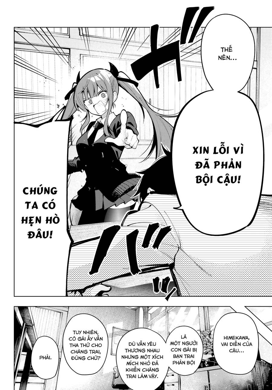 Mayonaka Heart Tune Chapter 21 - 2
