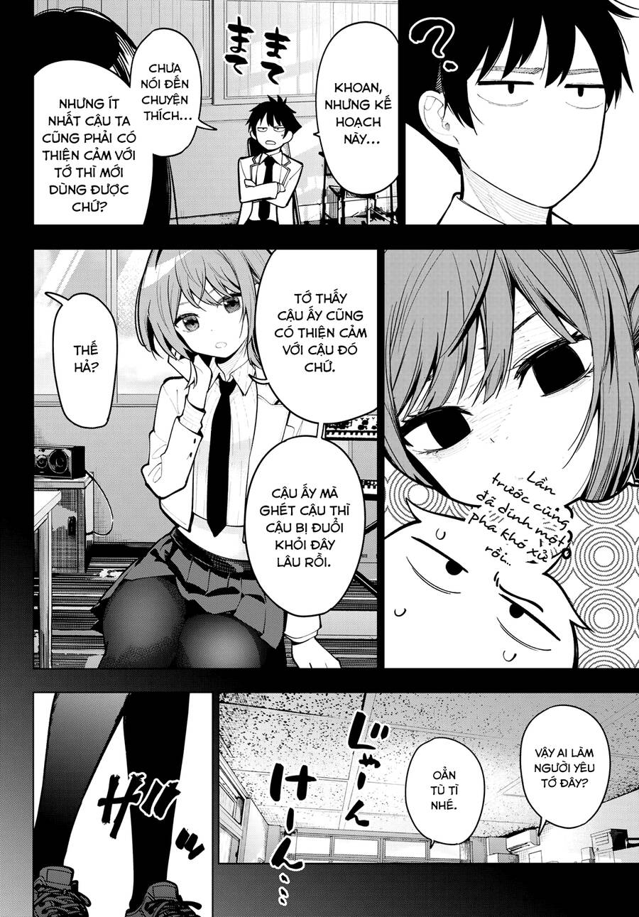 Mayonaka Heart Tune Chapter 21 - 14